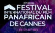 festival international du film panafricain de cannes